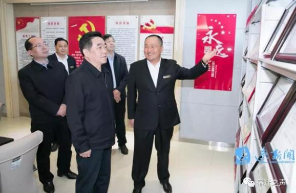 張愛(ài)軍到華夏集團(tuán)調(diào)研肯定建筑業(yè)貢獻(xiàn)：拿出扶持對(duì)策，做大做強(qiáng)
